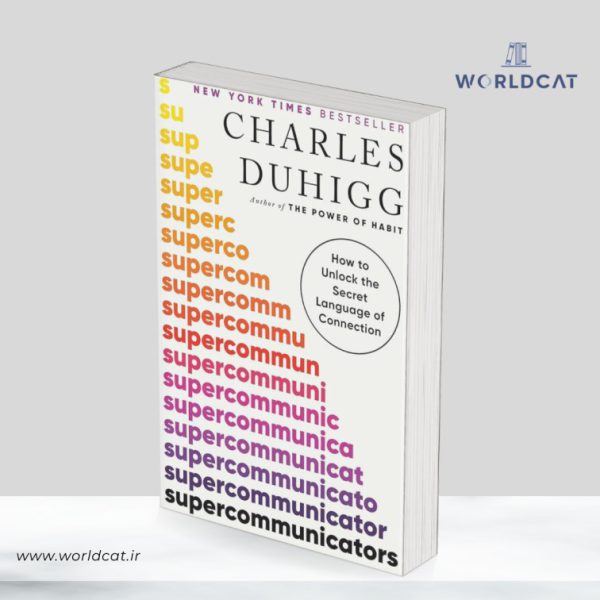 کتاب Supercommunicators زبان اصلی