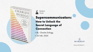 کتاب Supercommunicators
