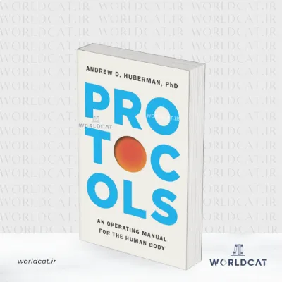 جلد کتاب کتاب Protocols از اندرو دی. هوبرمن (کتاب پروتکل ها)