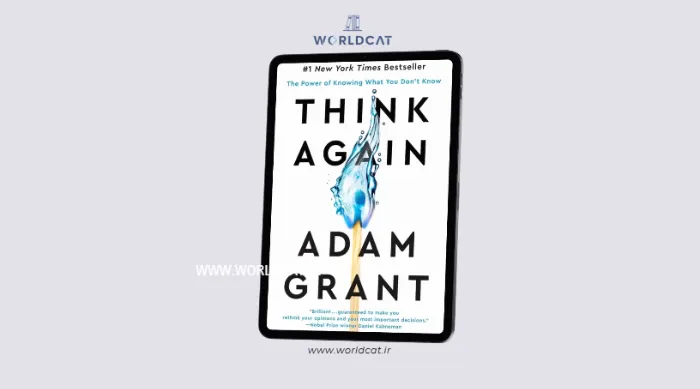 ویدئو معرفی کتاب think again