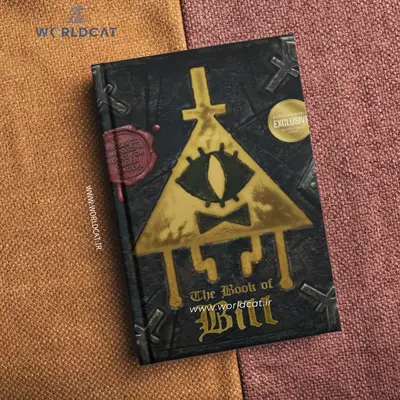 کتاب The Book of Bill کتاب الکس هیرش