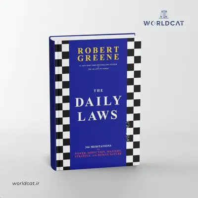 خرید کتاب The Daily Laws چاپ شده با کیفیت بالا کتاب قوانین روزانه از Robert Greene
