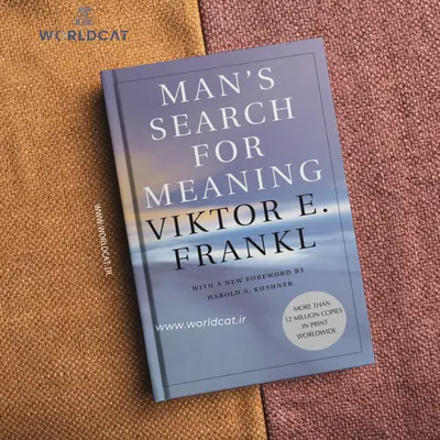 عکس کتاب انسان در جستجوی معنا دانلود کتاب صوتی Man's Search for Meaning ویکتور فرانکل Viktor E. Frankl 