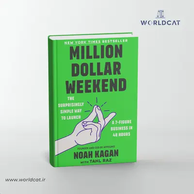 دانلود رایگان و چاپ کتاب های زبان اصلی از سایت ایرانی ورلدکت کتاب Million Dollar Weekend
