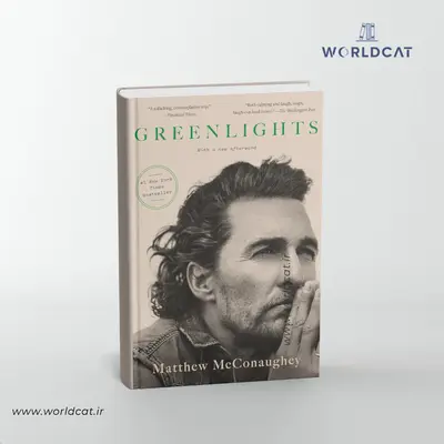 کتاب Greenlights کتاب صوتی چراغ سبز ها با صدای Matthew McConaughey