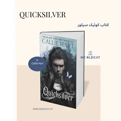 کتاب Quicksilver