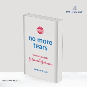 جلد کتاب PDF کتاب No More Tears زبان انگلیسی