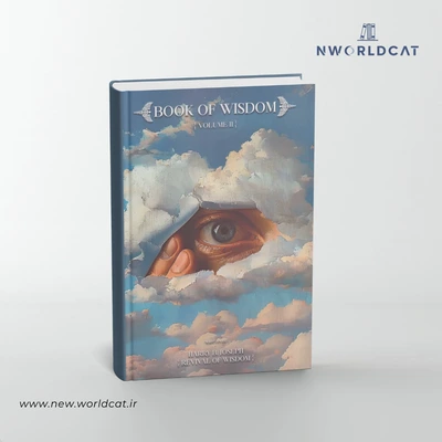 دانلود کتاب هری بی جوزف جلد دوم کتاب حکمت book of wisdom نسخه چاپی