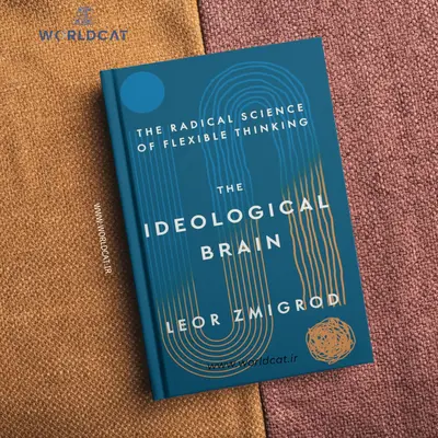 کتاب The Ideological Brain
