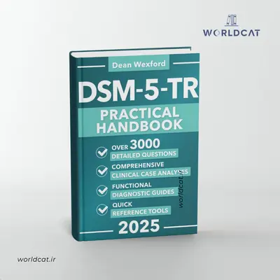خرید نسخه کامل جدیدترین ویرایش کتاب راهنمای تشخیصی DSM-5-TR کتاب DSM-5-TR Diagnostic Guide
