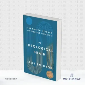 بایگانی‌های The Ideological Brain: The Radical Science of Flexible ...
