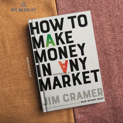 ورلدکت سایت دانلود رایگان کتاب خارجی زبان اصلی تازه ترین کتاب های بدون ترجمه نشده کتاب How to Make Money in Any Market