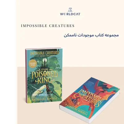 مجموعه کتاب موجودات ناممکن دومین جلد کتاب The Poisoned King