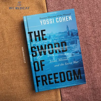 خرید کتاب The Sword of Freedom کتاب شمشیر آزادی یوسی کوهن