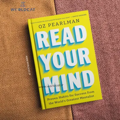 معرفی و بررسی جامع کتاب توسعه فردی کتاب Read Your Mind آز پرلمن کتاب خواندن ذهن شما