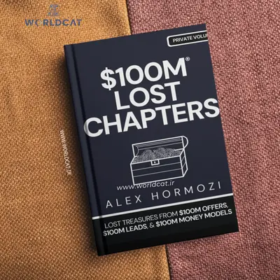 دانلود رایگان کتاب صوتی الکس هرمزی فصل های گمشده ۱۰۰ میلیون دلاری کتاب 100M LOST CHAPTERS$ زبان اصلی ترجمه نشده انگلیسی