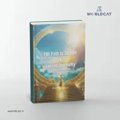 خرید نسخه اورجینال چاپی کتاب The Path to Source & Sacred Geometry کتاب هندسه مقدس هری بی جوزف 