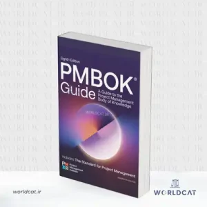 دانلود ویرایش جدید هشتم کتاب راهنمای پیکره دانش مدیریت پروژه کتاب پی ام باک ۸ pmbok ویرایش هشتم نسخه اورجینال سال ۲۰۲۶