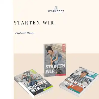 دانلود رایگان pdf کتاب اشتارتن ویا ویر سطح a1 سطح a2 سطح b1 بهترین کتاب یادگیری زبان آلمانی