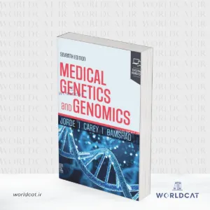 جلد کتاب کتاب Medical Genetics and Genomics
