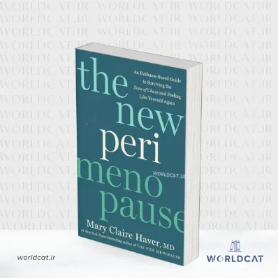جلد کتاب کتاب The New Perimenopause