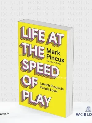 جلد کتاب کتاب Life at the Speed of Play