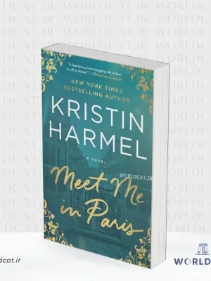 جلد کتاب کتاب Meet Me in Paris