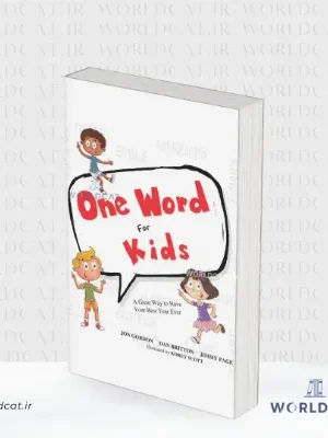 جلد کتاب کتاب One Word for Kids