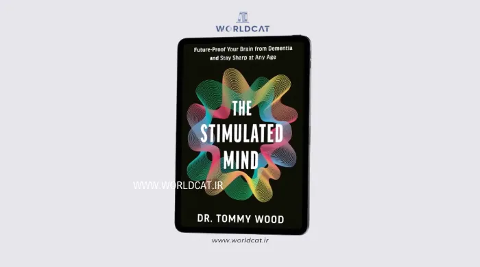 ویدئو معرفی کتاب The Stimulated Mind