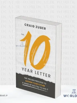 جلد کتاب کتاب The 10-Year Letter