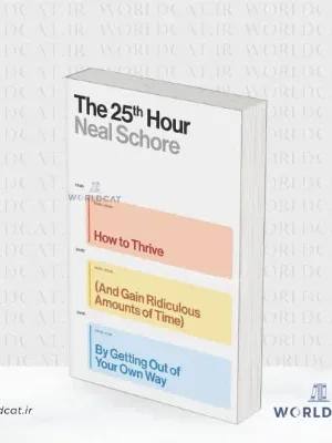 جلد کتاب کتاب The 25th Hour