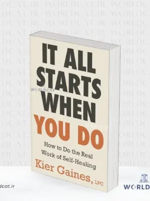 جلد کتاب کتاب It All Starts When You Do