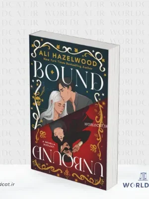جلد کتاب کتاب Bound and Unbound از الی هیزل وود