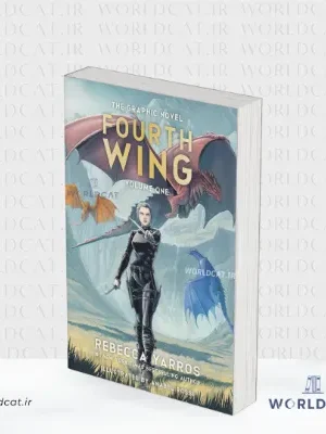 جلد کتاب کتاب مصور جناح چهارم (Fourth Wing) از ربکا یاروس