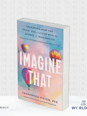 جلد کتاب کتاب Imagine That از کاساندرا ویتن
