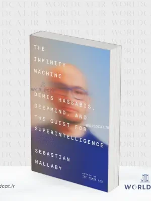 جلد کتاب کتاب The Infinity Machine