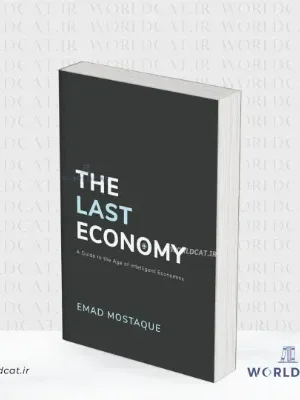 جلد کتاب کتاب The Last Economy