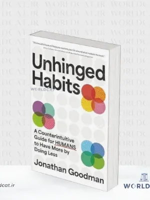 جلد کتاب کتاب Unhinged Habits