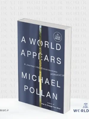 جلد کتاب کتاب A World Appears