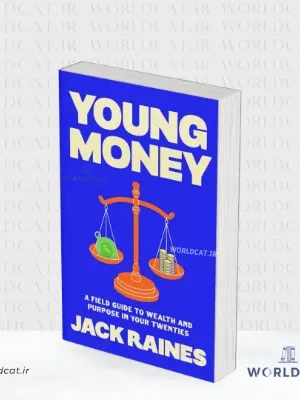 جلد کتاب کتاب Young Money از جک رینز