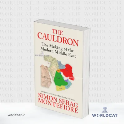 جلد کتاب کتاب The Cauldron از سایمن سیبیگ مانتیفوری