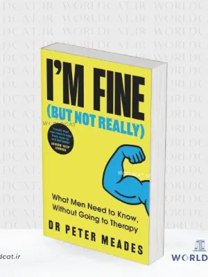 جلد کتاب کتاب I’m Fine (But Not Really)