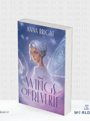 جلد کتاب کتاب Wings of Reverie