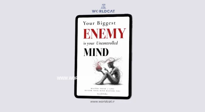 ویدئو معرفی کتاب Your Biggest Enemy Is Your Uncontrolled Mind