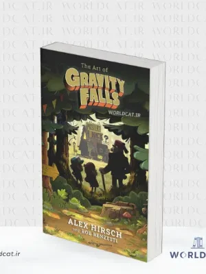 جلد کتاب کتاب The Art of Gravity Falls (آرت بوک آبشار جاذبه)