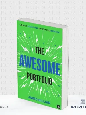 جلد کتاب کتاب The Awesome Portfolio