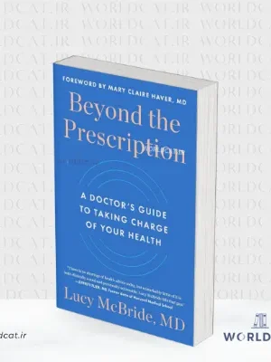 جلد کتاب کتاب Beyond the Prescription