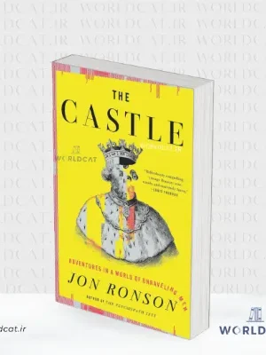 جلد کتاب کتاب The Castle از جان رانسون