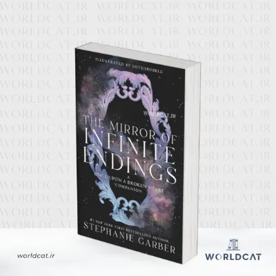 جلد کتاب کتاب The Mirror of Infinite Endings