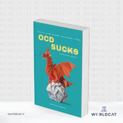 جلد کتاب کتاب OCD Suck